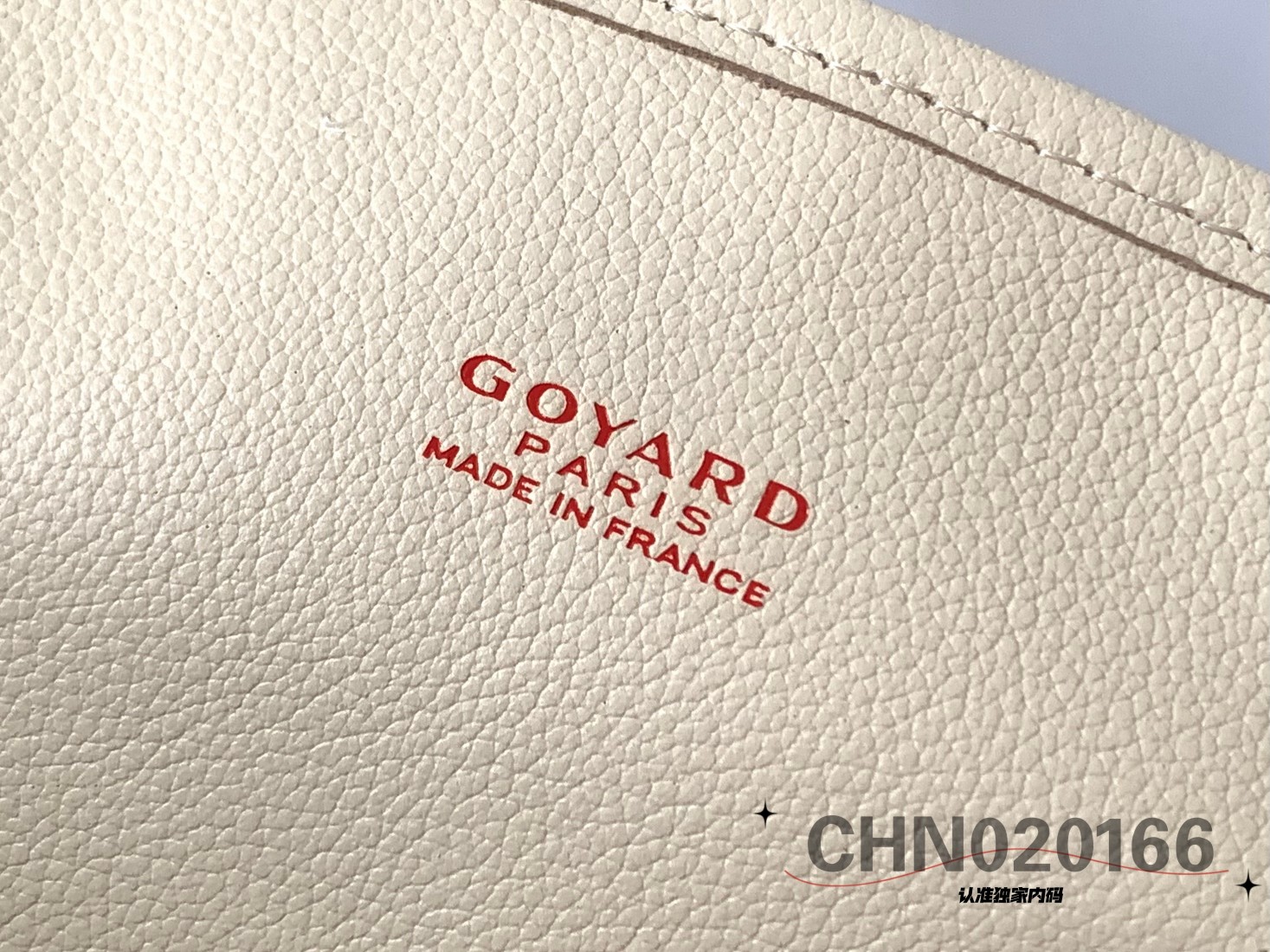 Goyard Anjou Tote PM White Seahorse Limited Edition