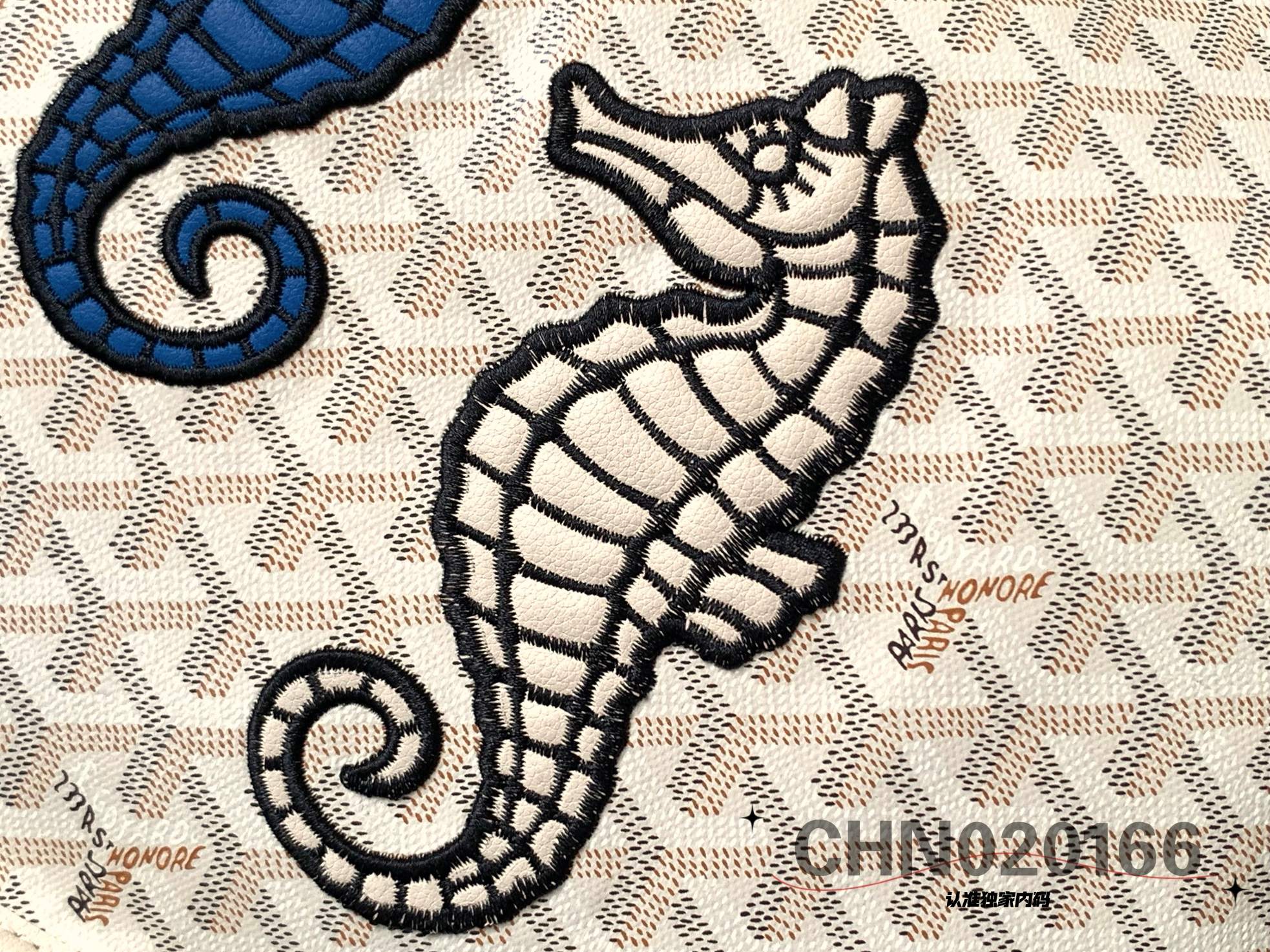 Goyard Anjou Tote PM White Seahorse Limited Edition