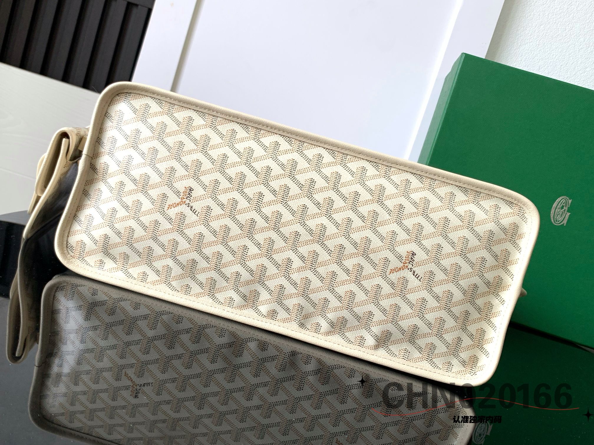 Goyard Anjou Tote PM White Seahorse Limited Edition