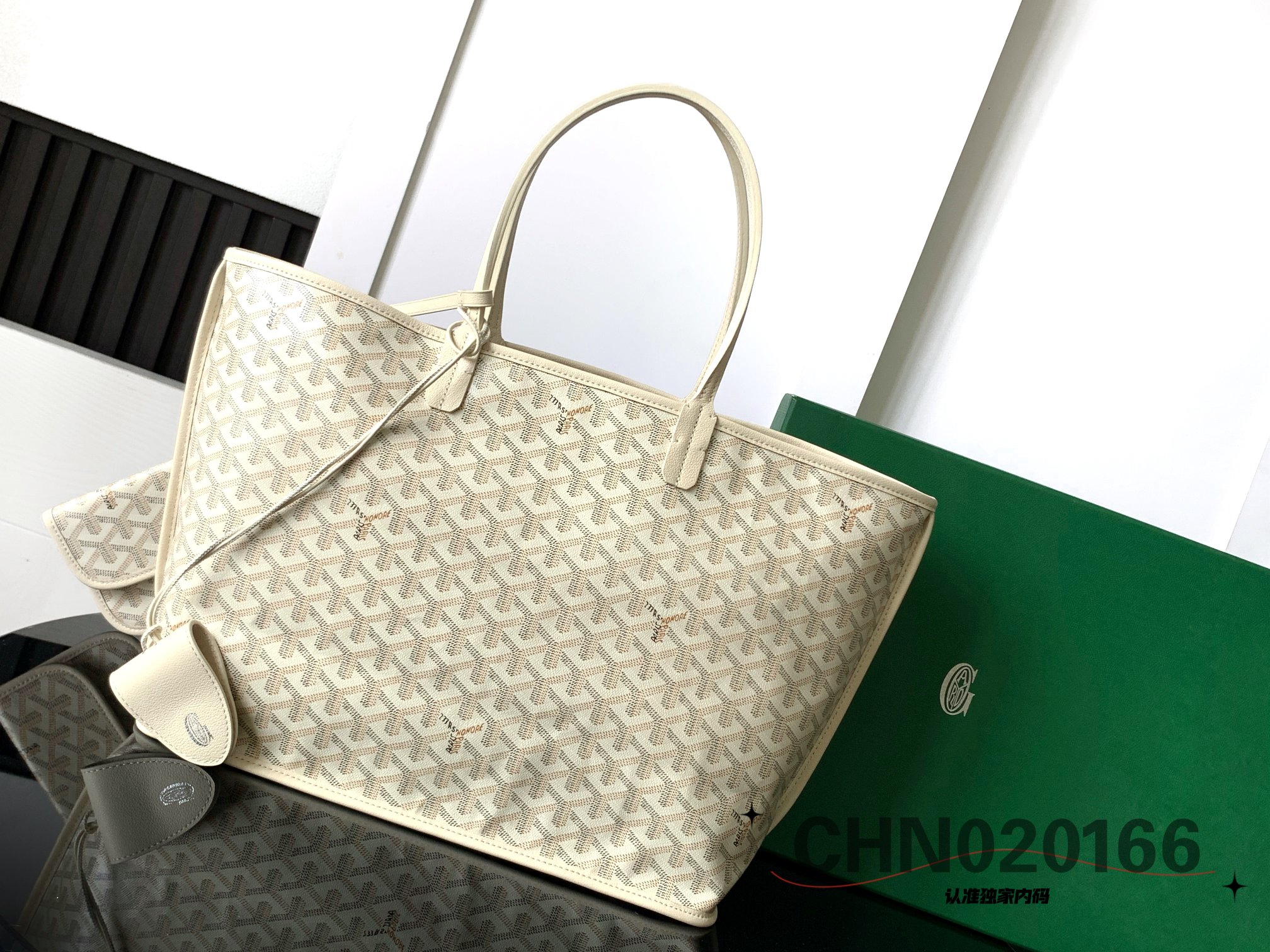 Goyard Anjou Tote PM White Seahorse Limited Edition