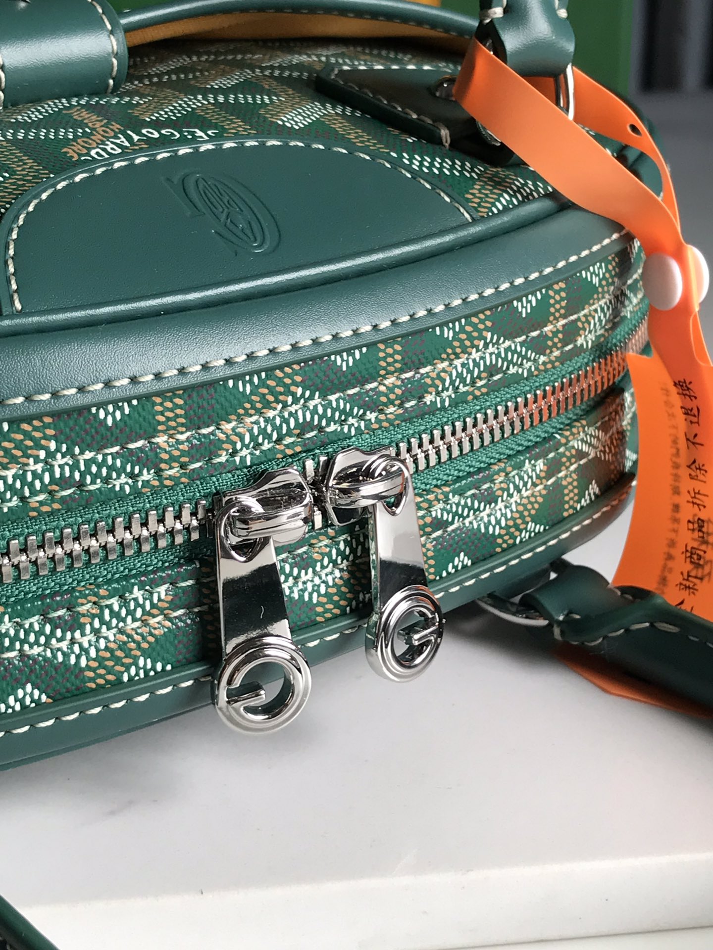 Goyard Saint Jeanne Bag Coated Canvas PM Green