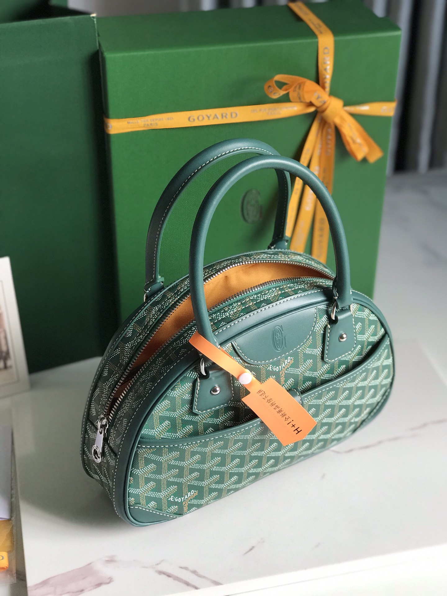 Goyard Saint Jeanne Bag Coated Canvas PM Green