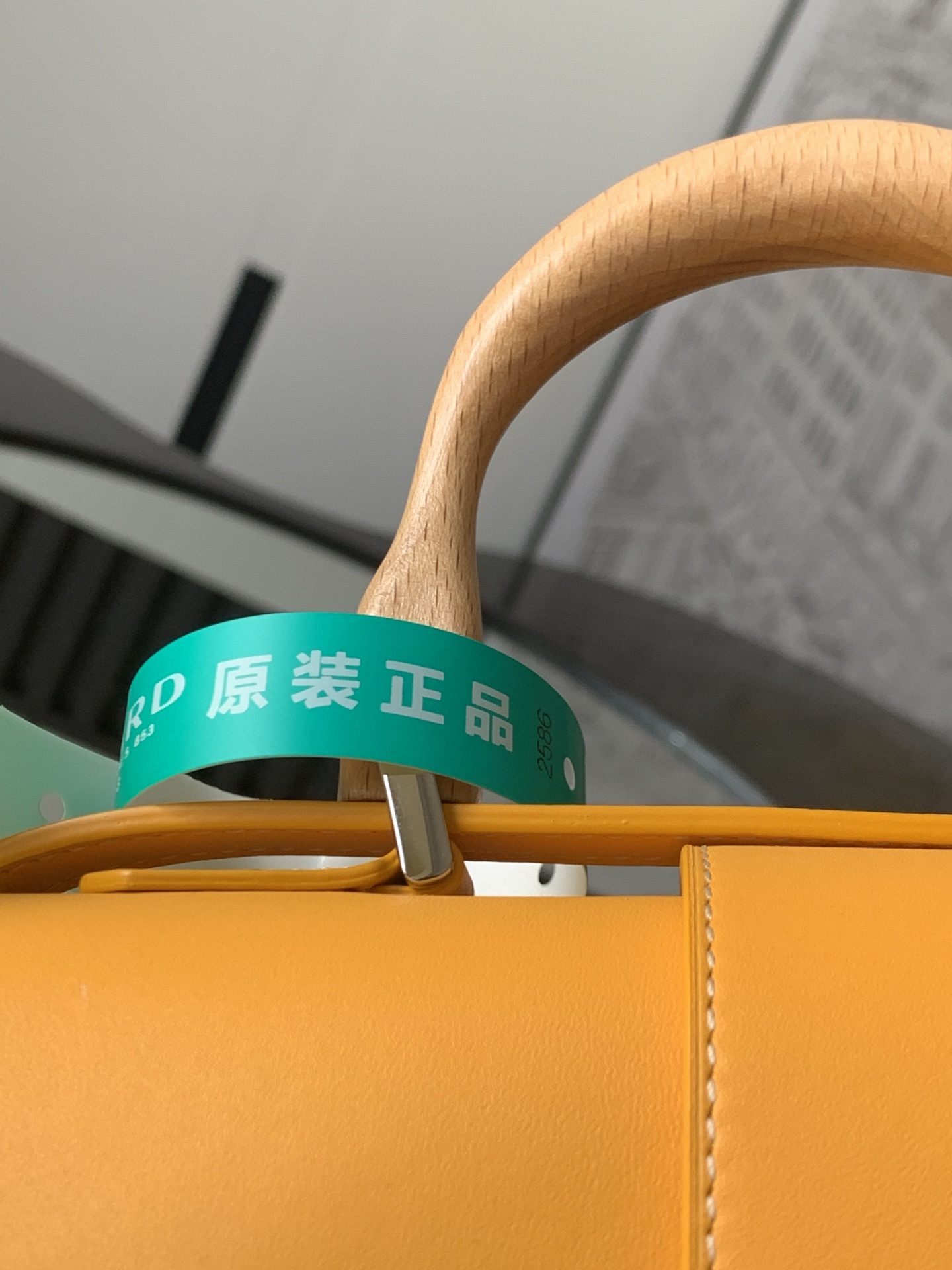 GOYARD Goyardine Saigon PM Yellow 589293 |