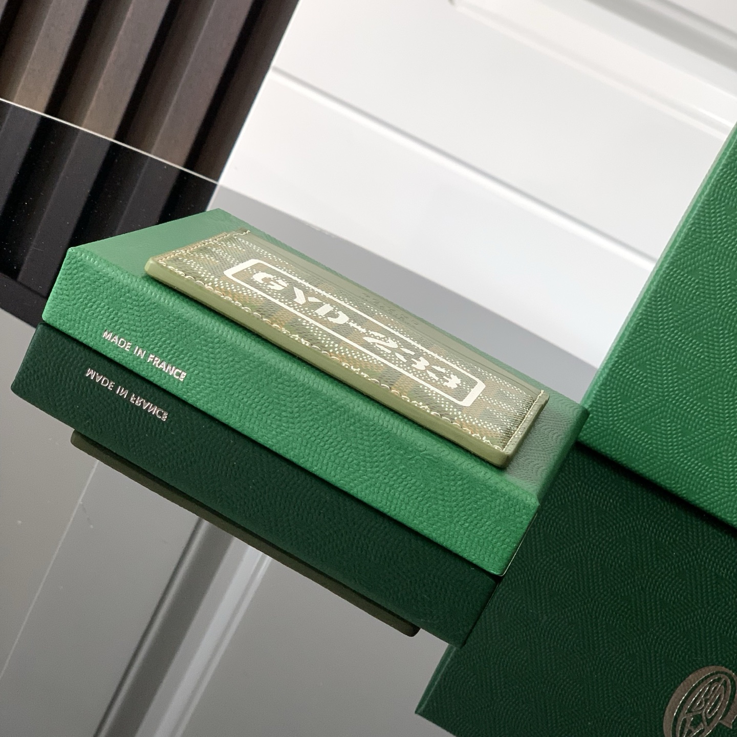 Goyard Saint Sulpice Card Holder Khaki Army Green Limited Edition