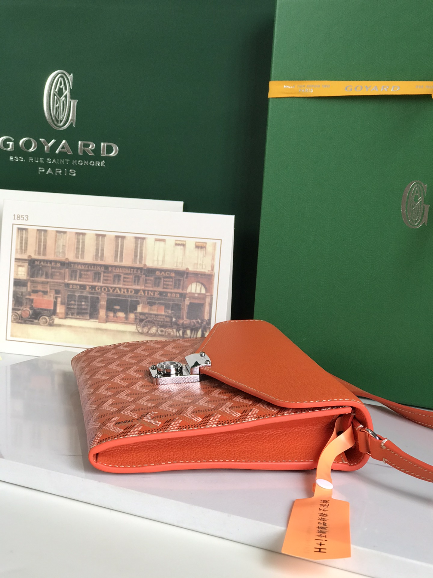 GOYARD Goyardine Calfskin Chypre Wallet Pouch orange