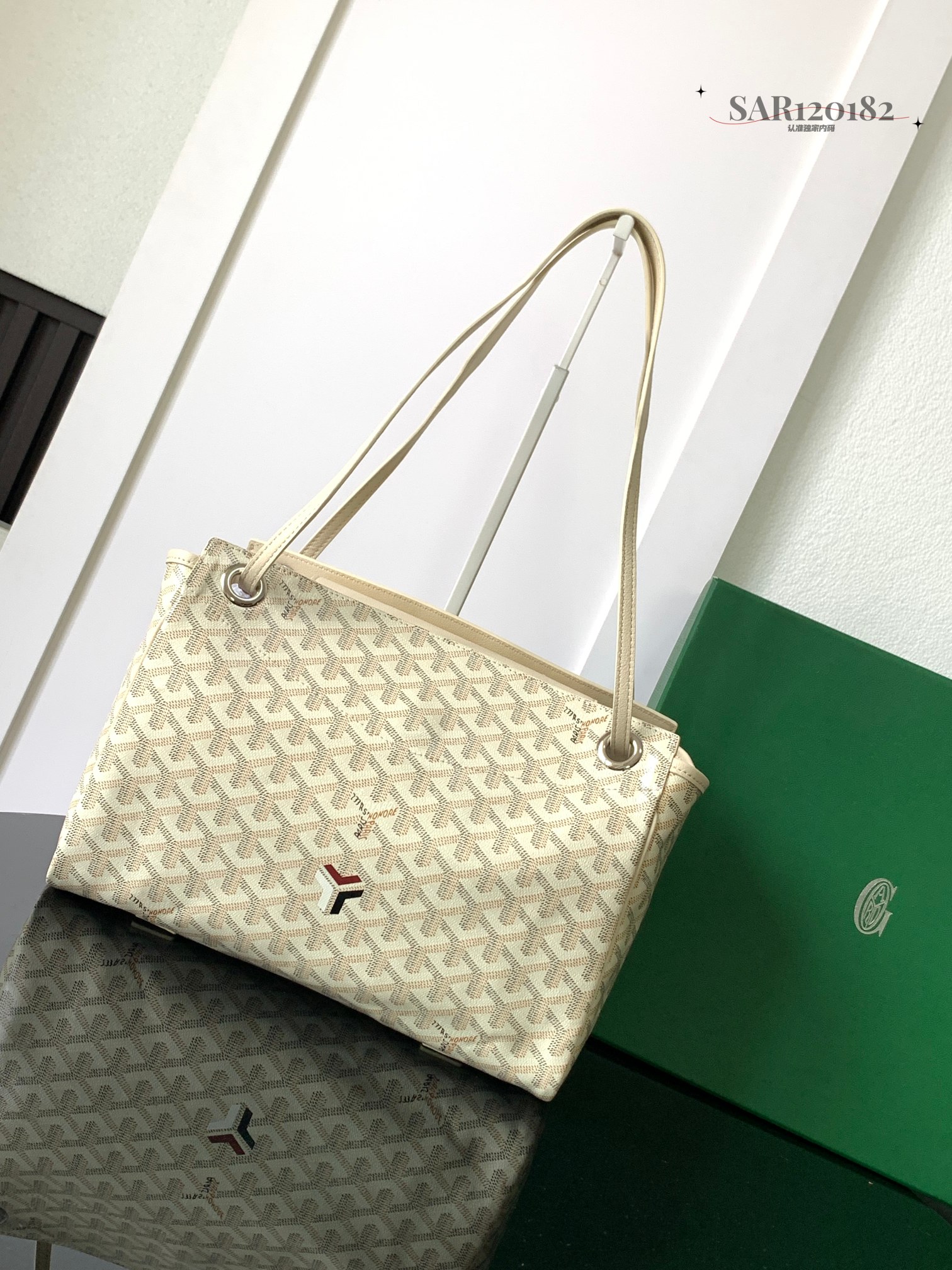 Goyard Goyardine rouette souple bag 2024 w/ Tags