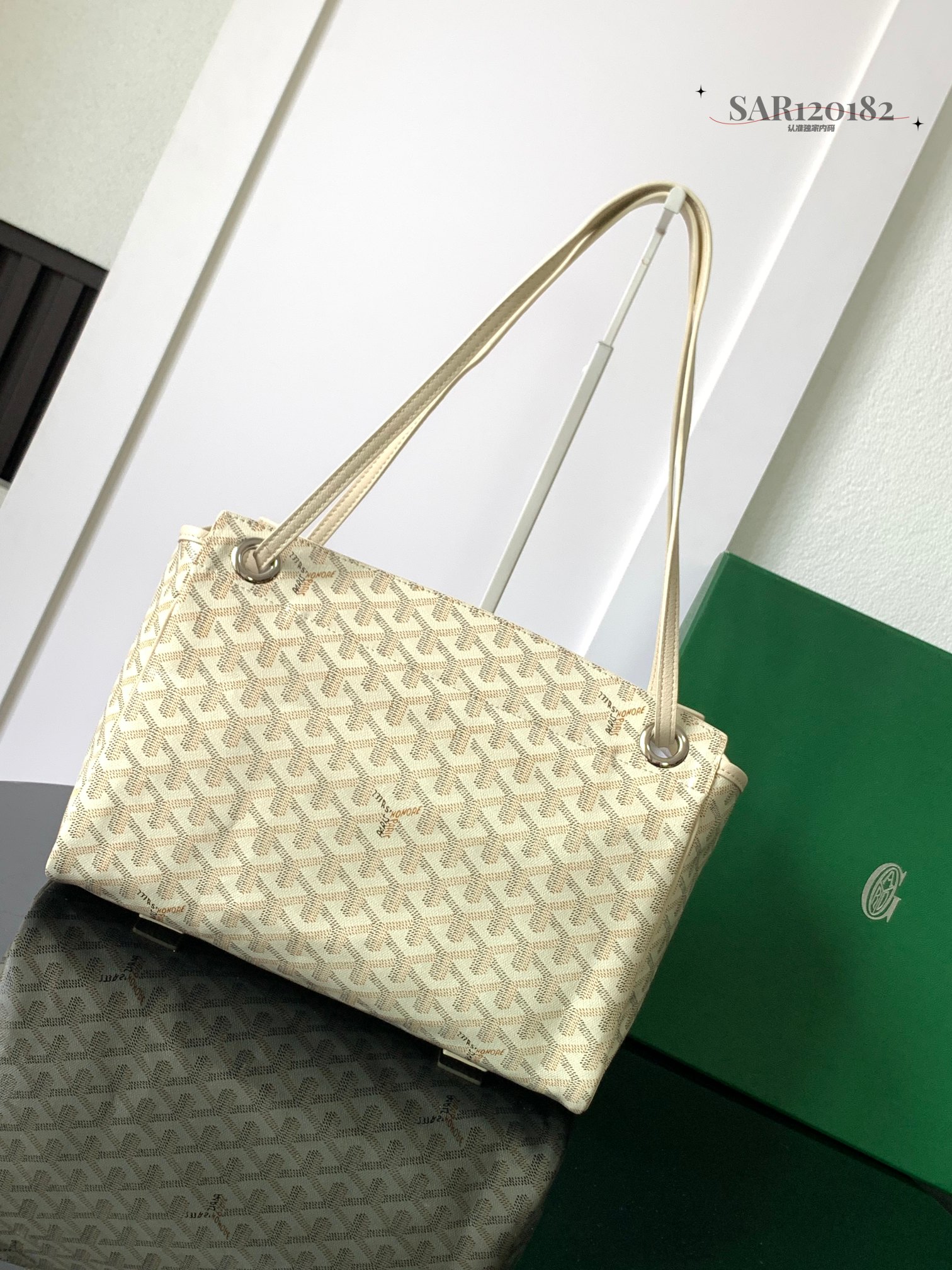 Goyard Goyardine rouette souple bag 2024 w/ Tags