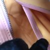 Goyard Cup Vert PM Shoulder Bag pink Leather Cloth