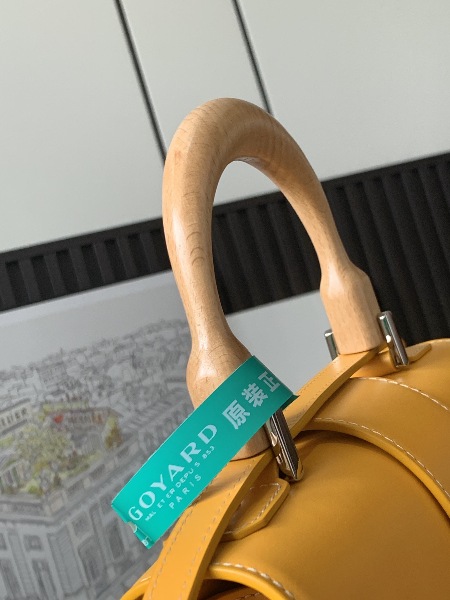 GOYARD Goyardine Saigon PM Yellow