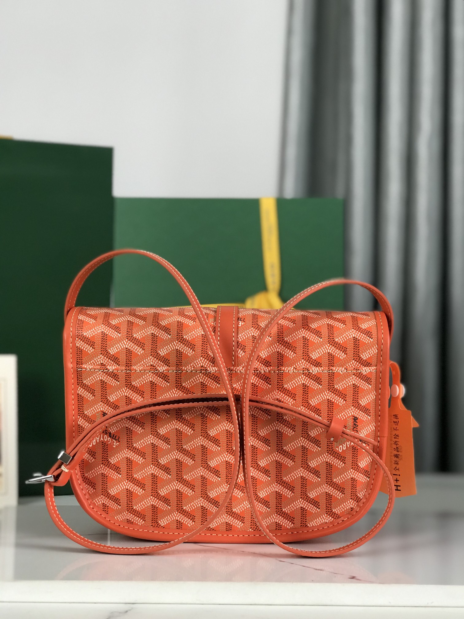 GOYARD Goyardine Belvedere II PM Messenger Bag Orange