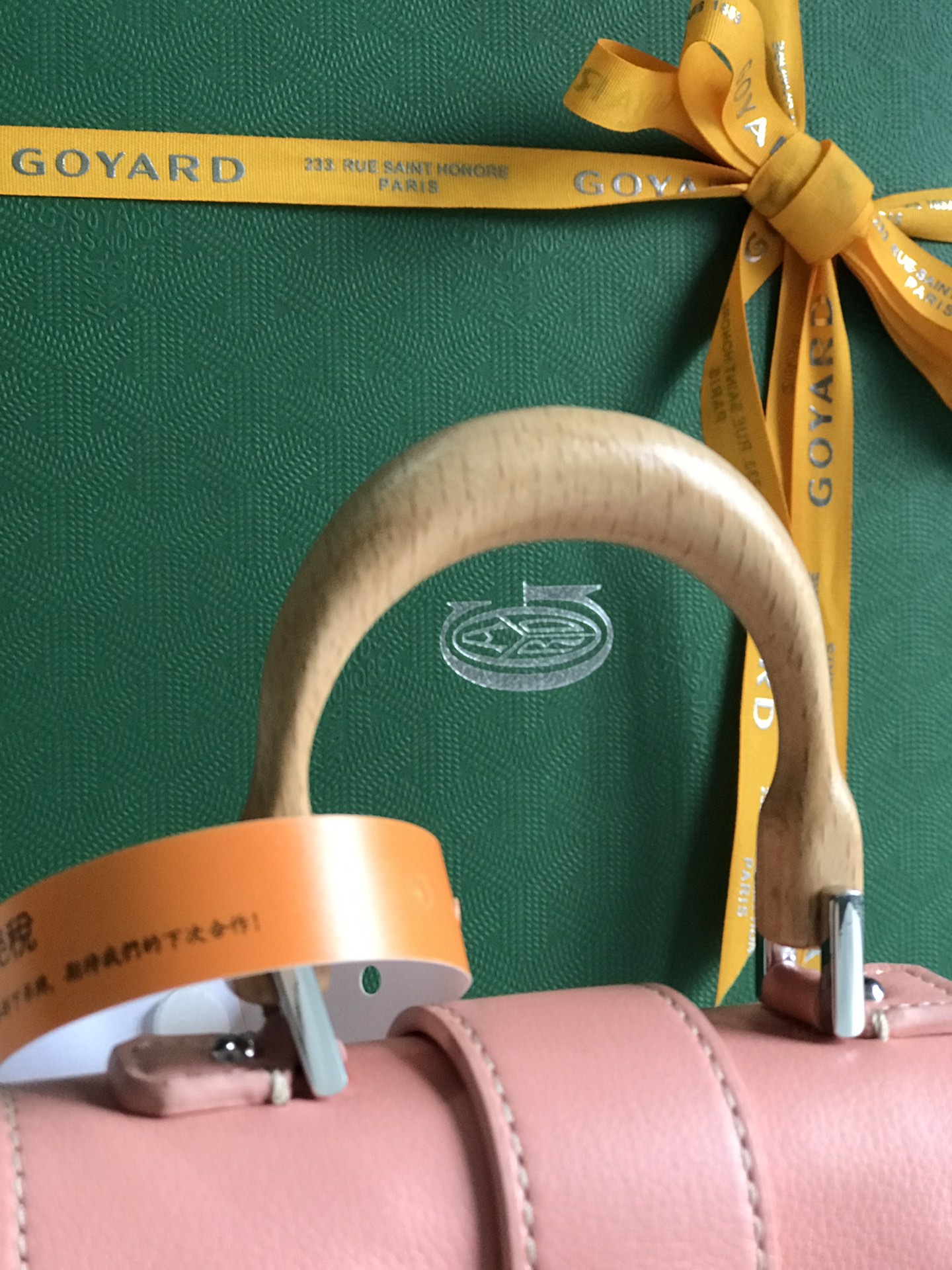 Goyard Saigon Structure Nano Bag Pink Goyardine Silver