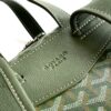 GOYARD Goyardine Calfskin Cisalpin MM Backpack Khaki 1658449