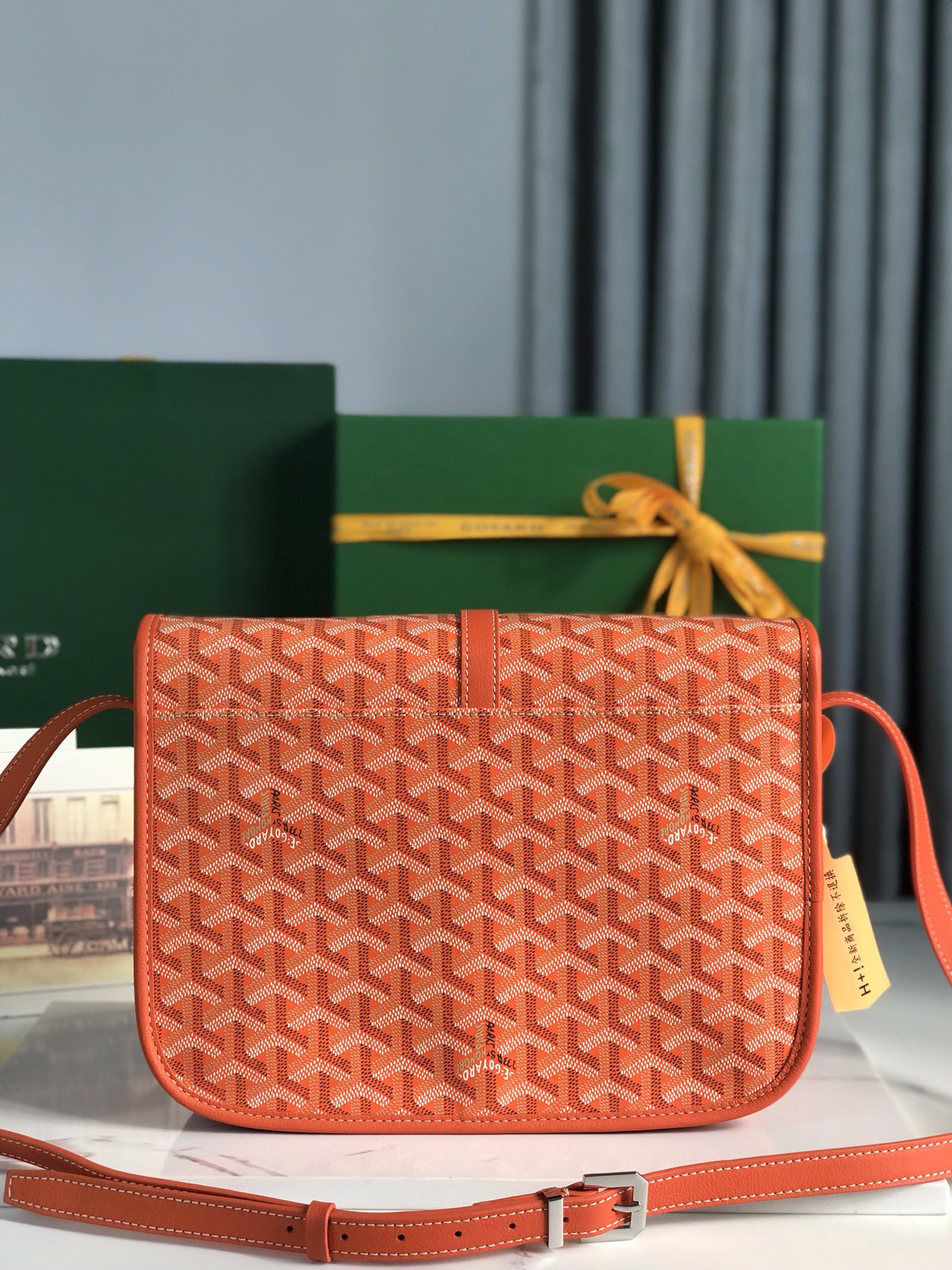 GOYARD Goyardine Belvedere II PM Messenger Bag Orange