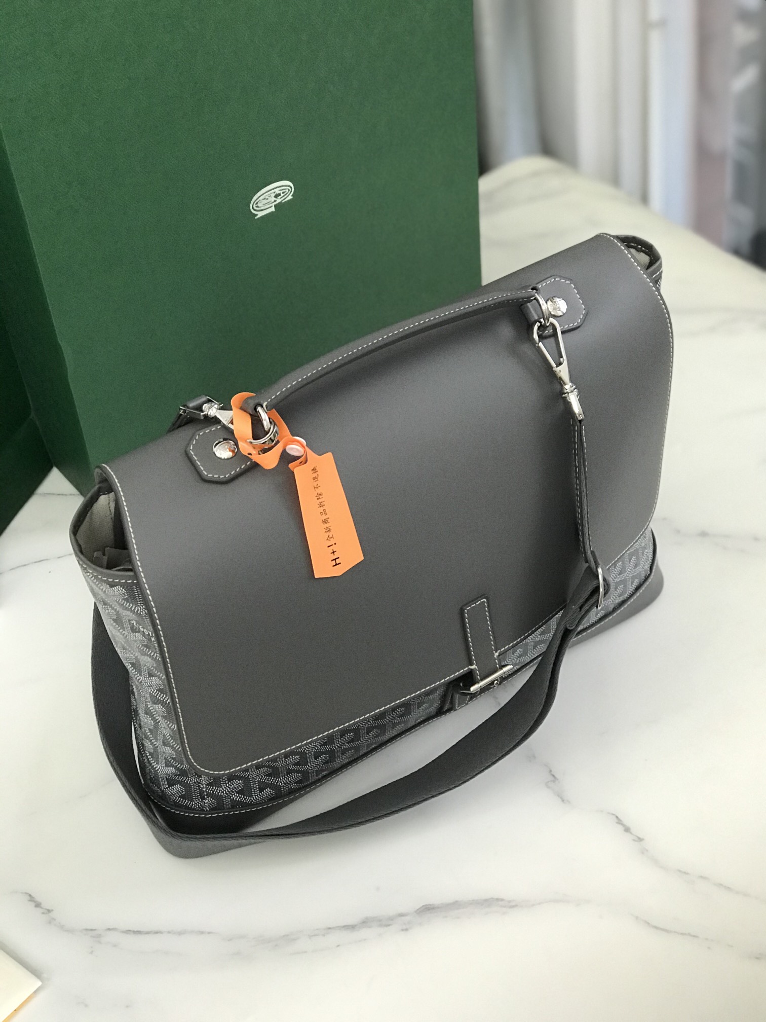 GOYARD Goyardine Citadin Messenger gray339878 |
