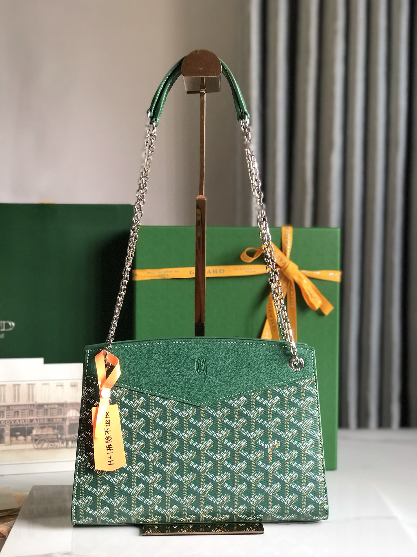 Goyard Rouette Structure Mini Bag Green