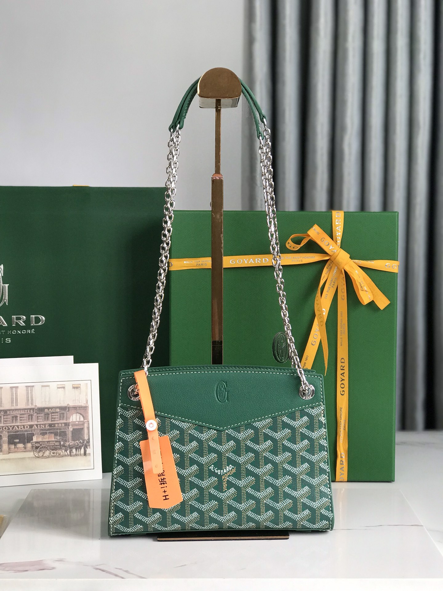 Goyard Rouette Structure Mini Shoulder Bag Black Tan –