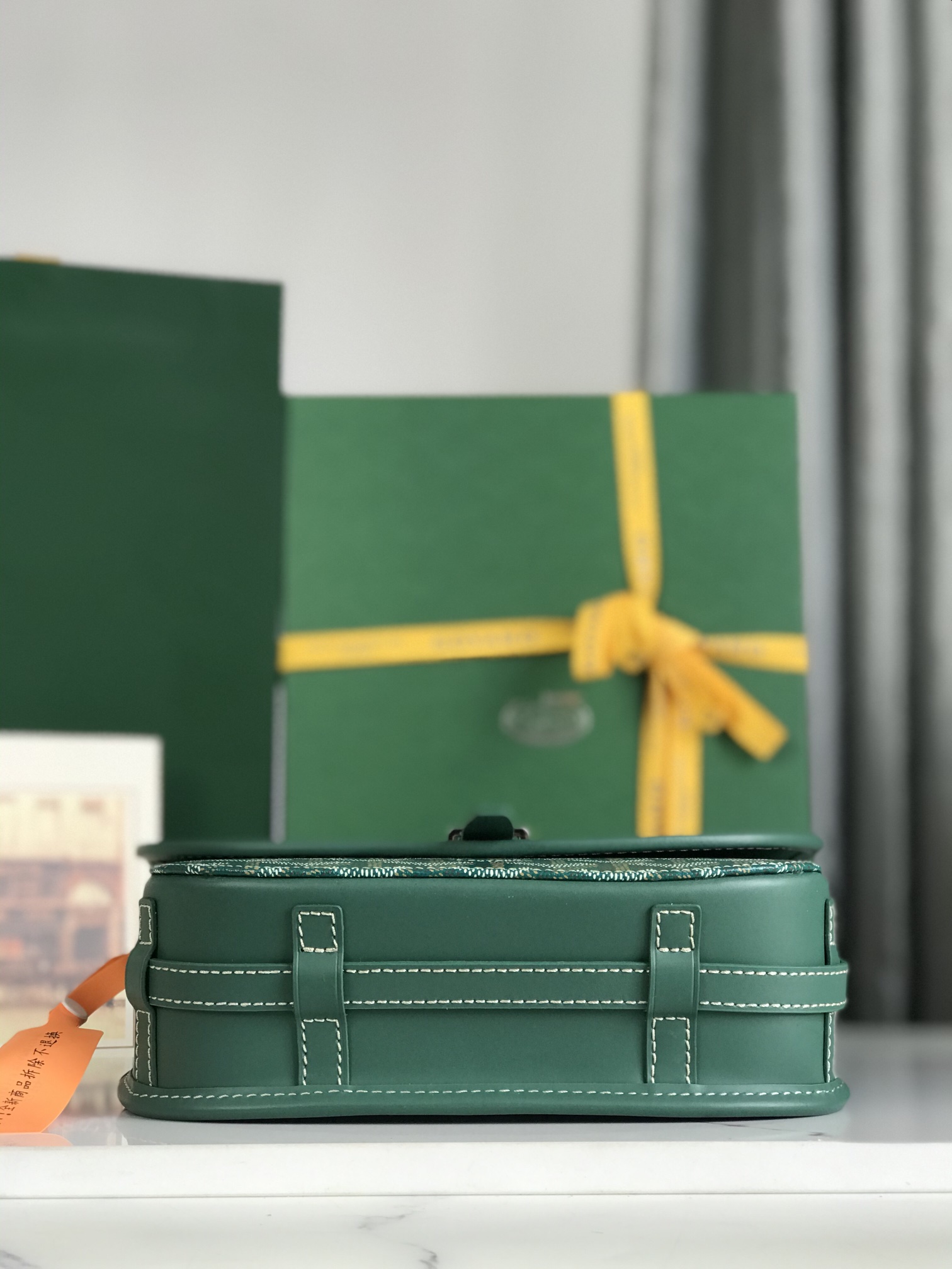 Goyard Belvedere II Messenger Bag Coated Canvas MM green