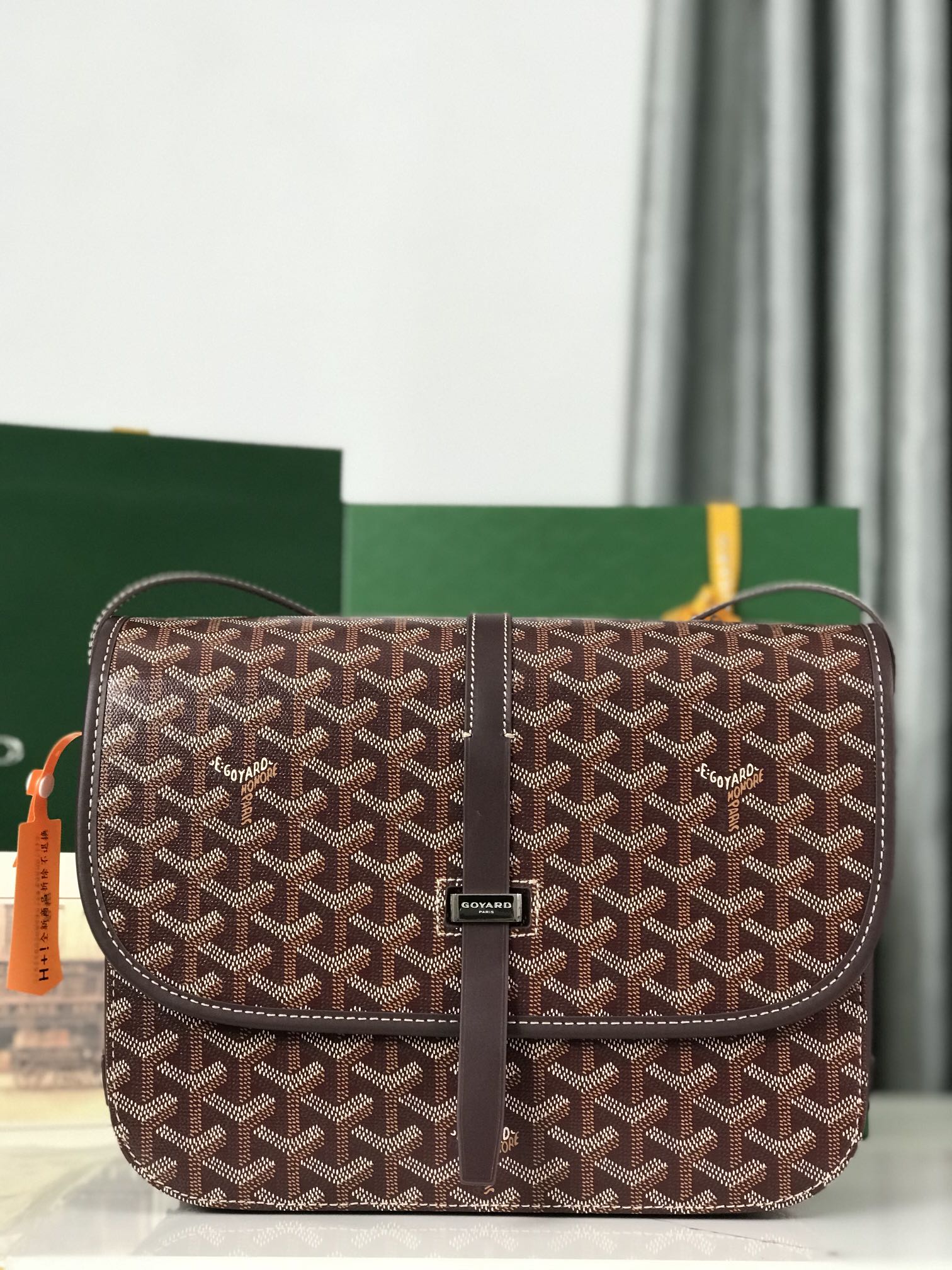 Goyard Belvedere II Messenger Bag Coated Canvas MM brown