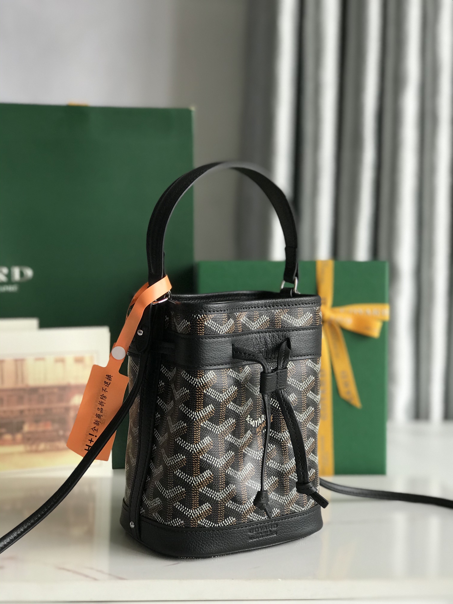 GOYARD Goyardine Petit Flot Bucket Bag PM Black 791368