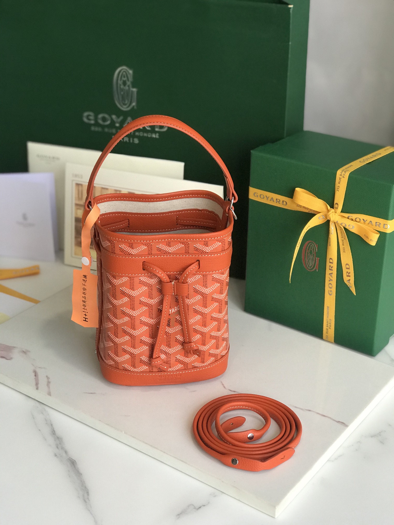 Goyard Petit Flot Mini bucket Bag Orange