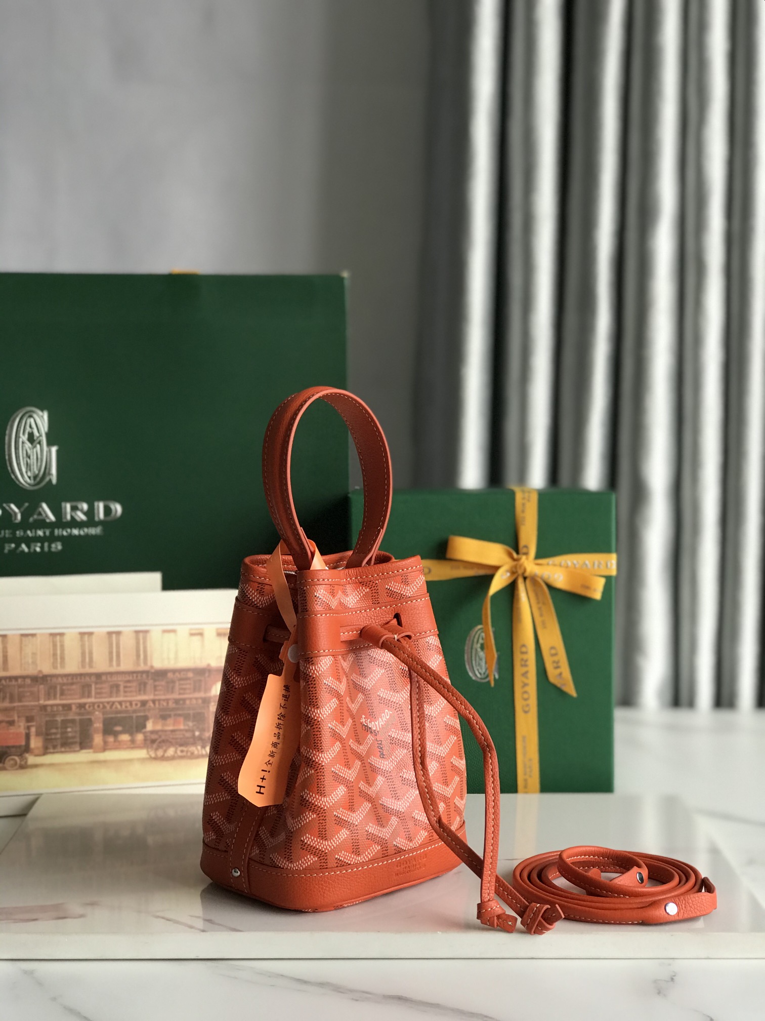 Goyard Petit Flot Mini bucket Bag Orange