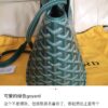 Goyard Goyardine Rouette Soft Bag - Green Shoulder Bags,