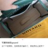 Goyard Goyardine Rouette Soft Bag - Green Shoulder Bags,
