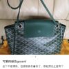 Goyard Goyardine Rouette Soft Bag - Green Shoulder Bags,