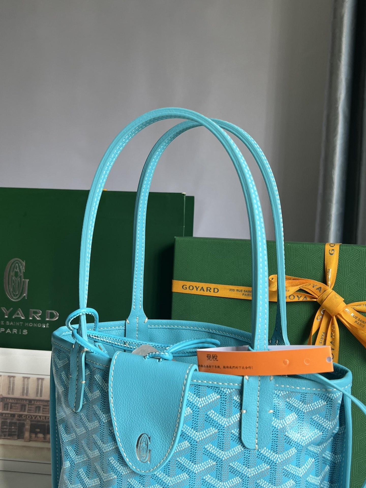GOYARD Goyardine Saint Louis GM Balise Beach Towel  bag blue
