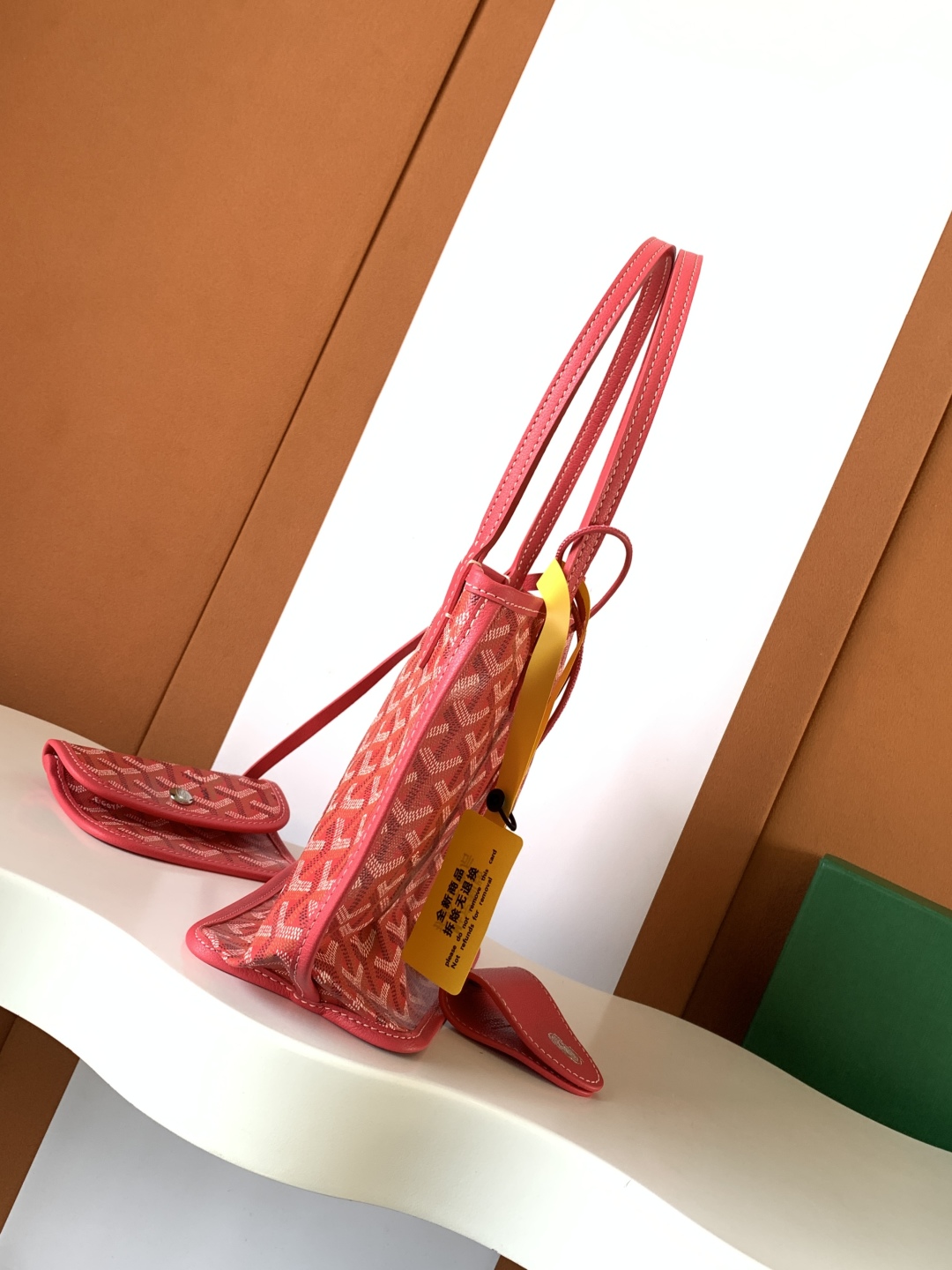 Goyard Anjou Reversible Tote Coated Canvas Mini Red ...