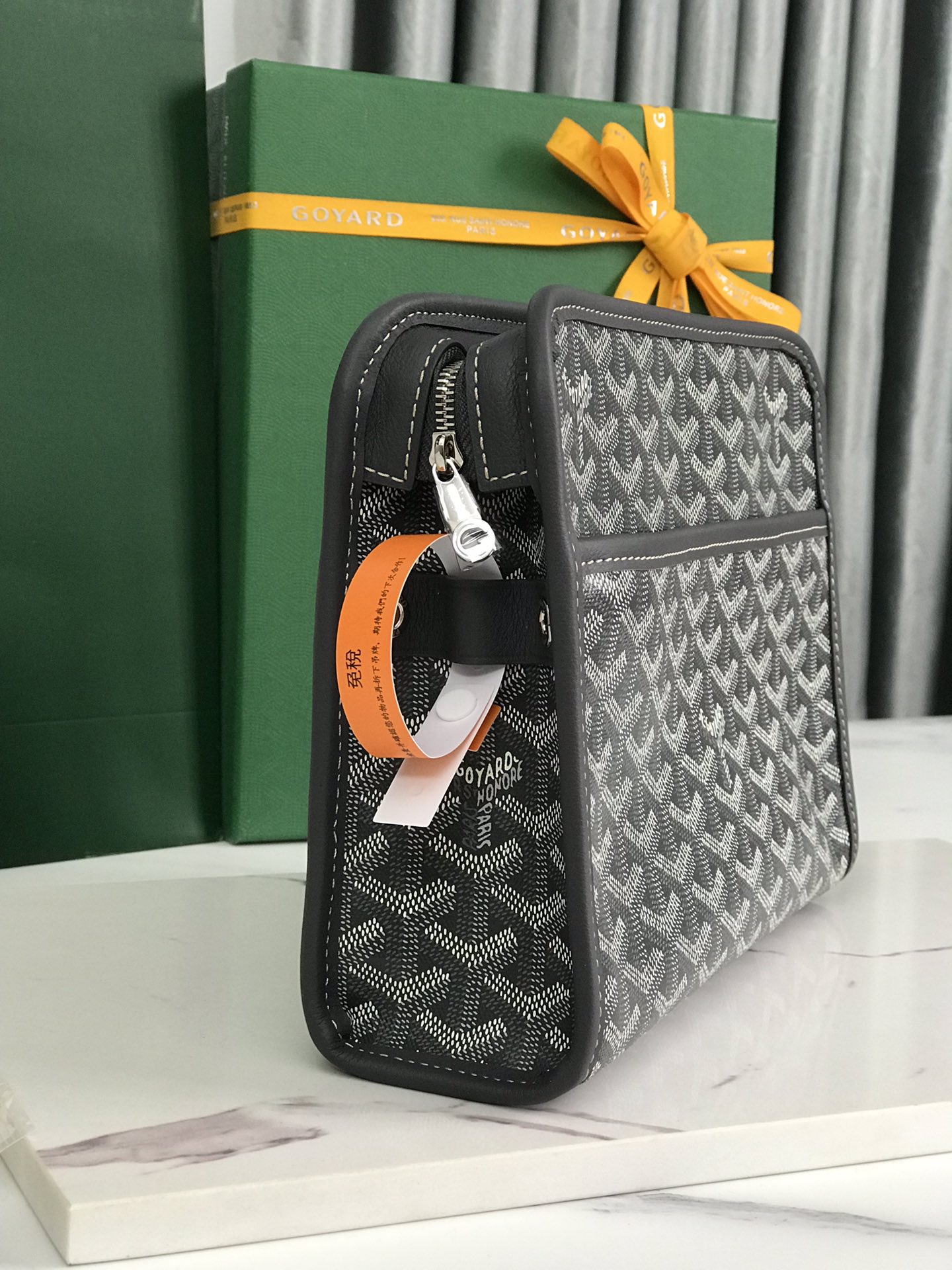 GOYARD Goyardine Jouvence Toiletry Pouch black1533489