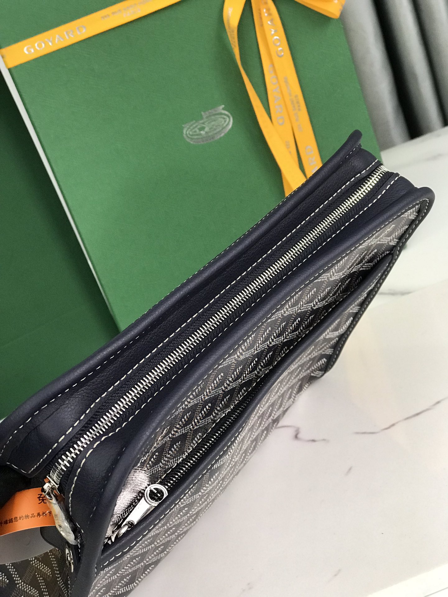 GOYARD Goyardine Jouvence Toiletry Pouch black 1533489