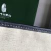 GOYARD Goyardine Reversible Mini Anjou Navy 1640367