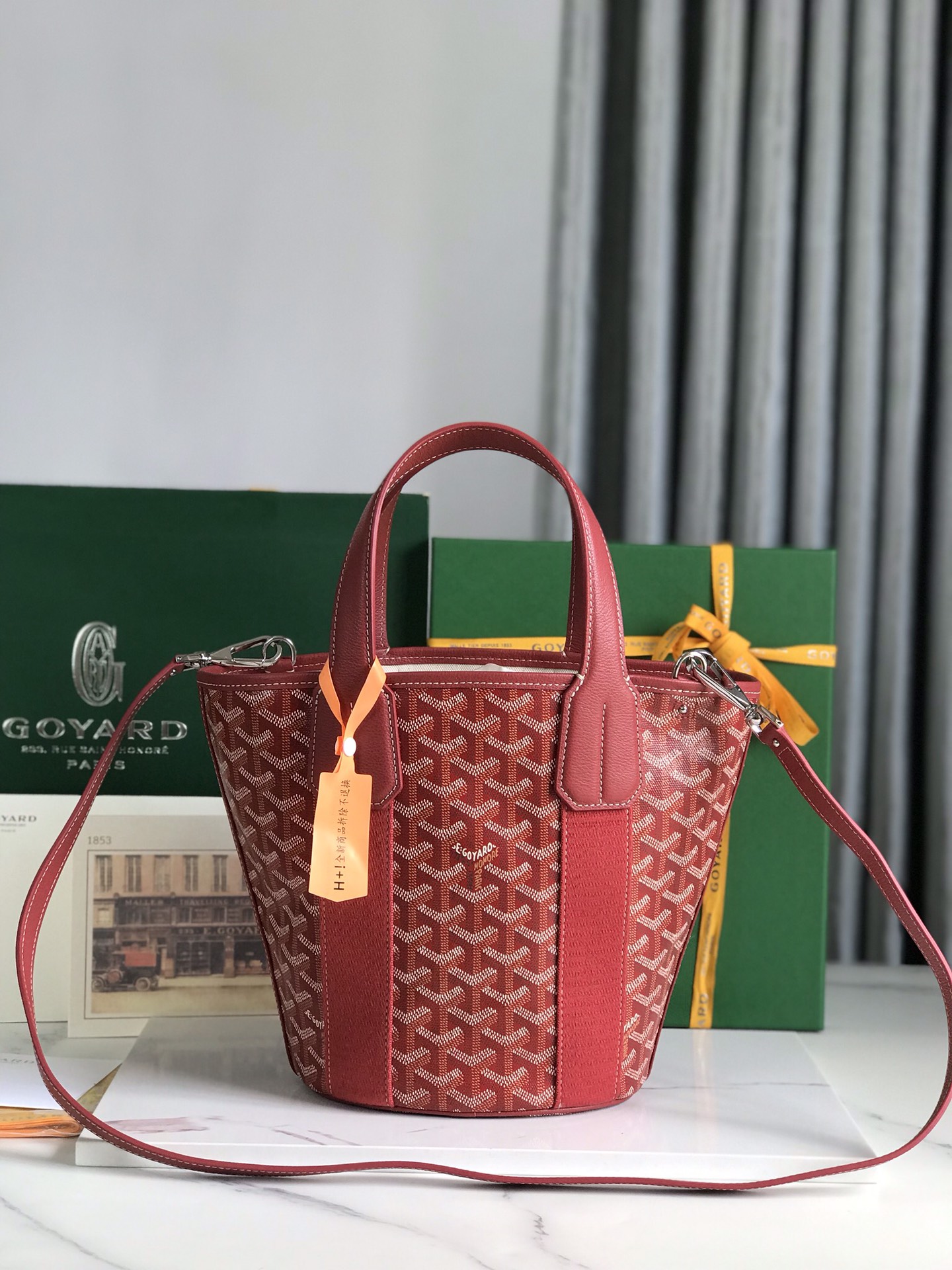 Goyard Goyardine Belharra PM Coral Tote Palladium bag red