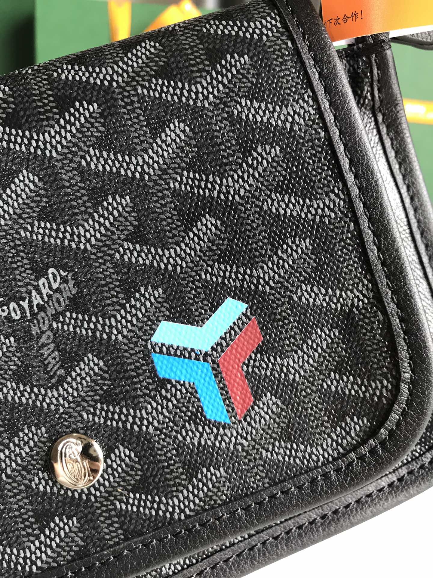 GOYARD Goyardine Plumet Wallet Clutch black