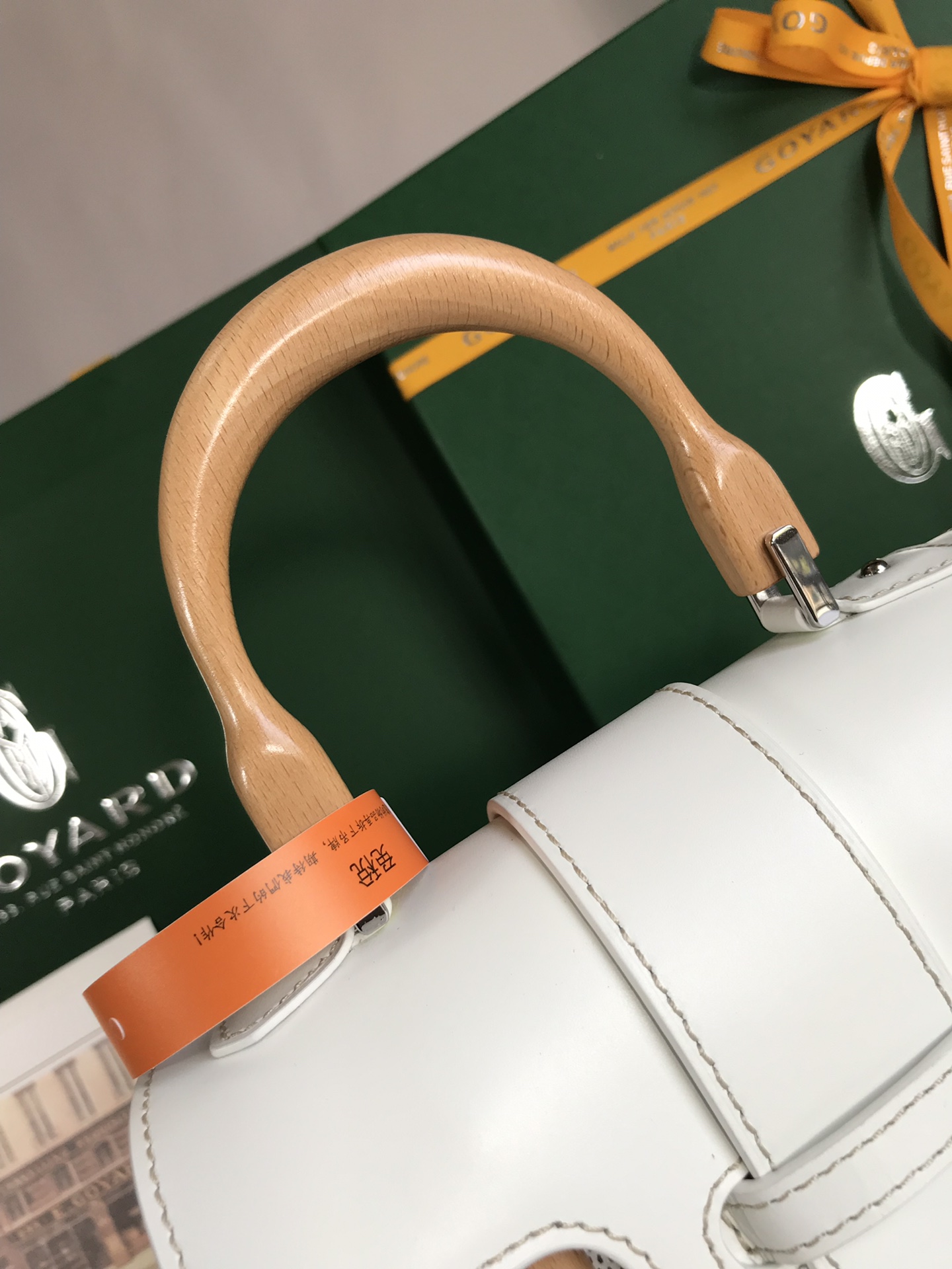 Pre-owned Goyard Goyardine Saigon Structured PM White |