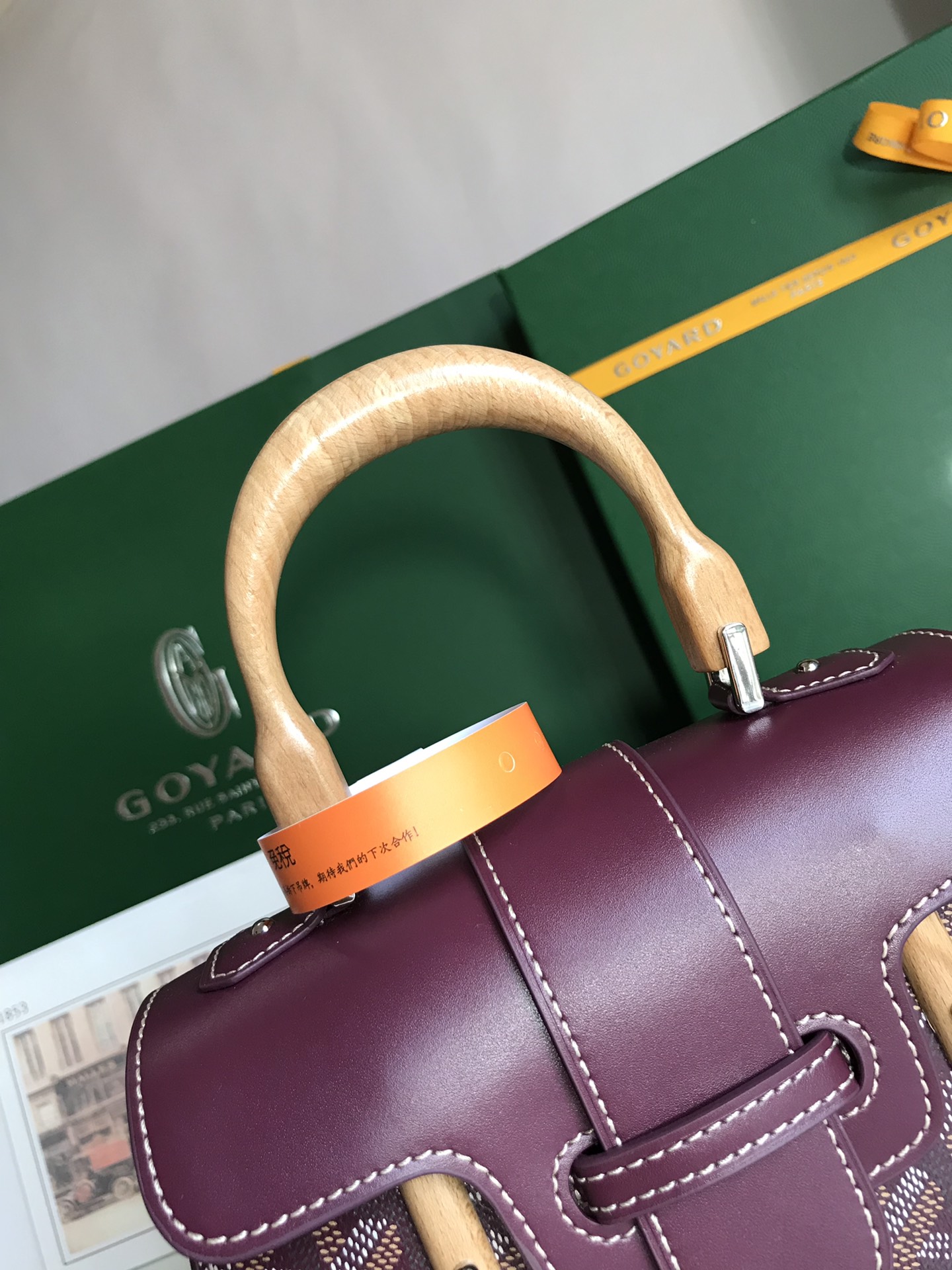 Saïgon leather handbag Goyard Burgundy in Leather