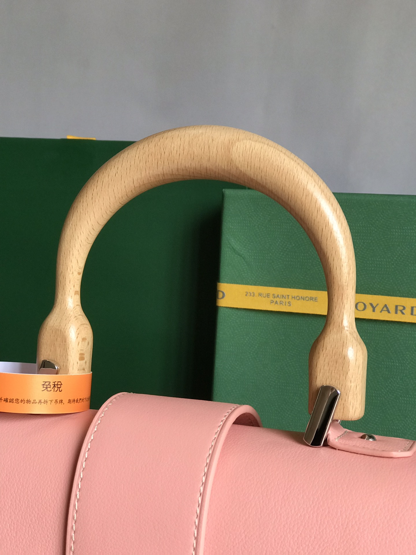 Goyard Saigon Structure Nano Bag Pink Goyardine Silver ...