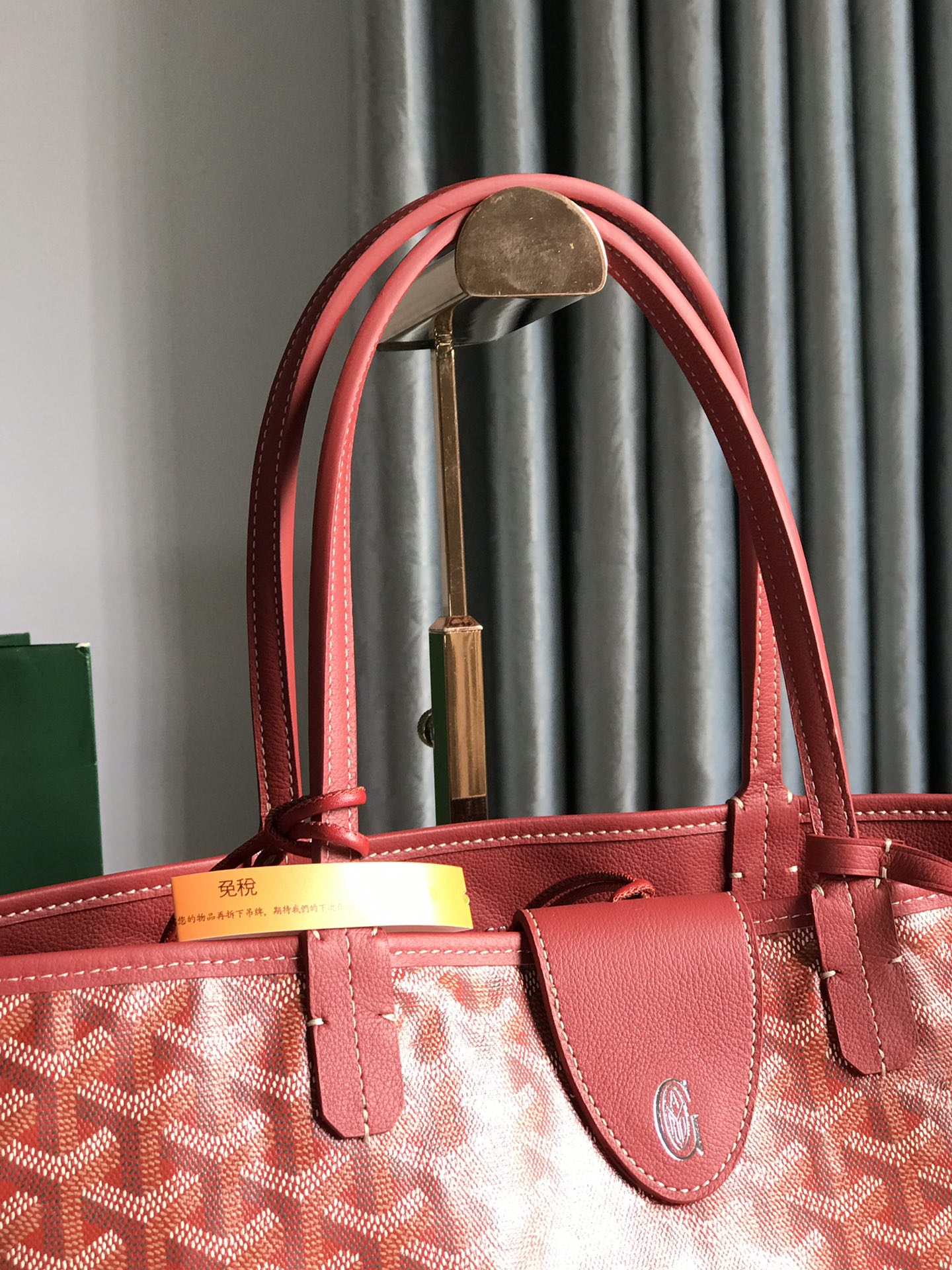 Goyard Pre-Owned 2018 St.Louis PM Tote Bag | Red