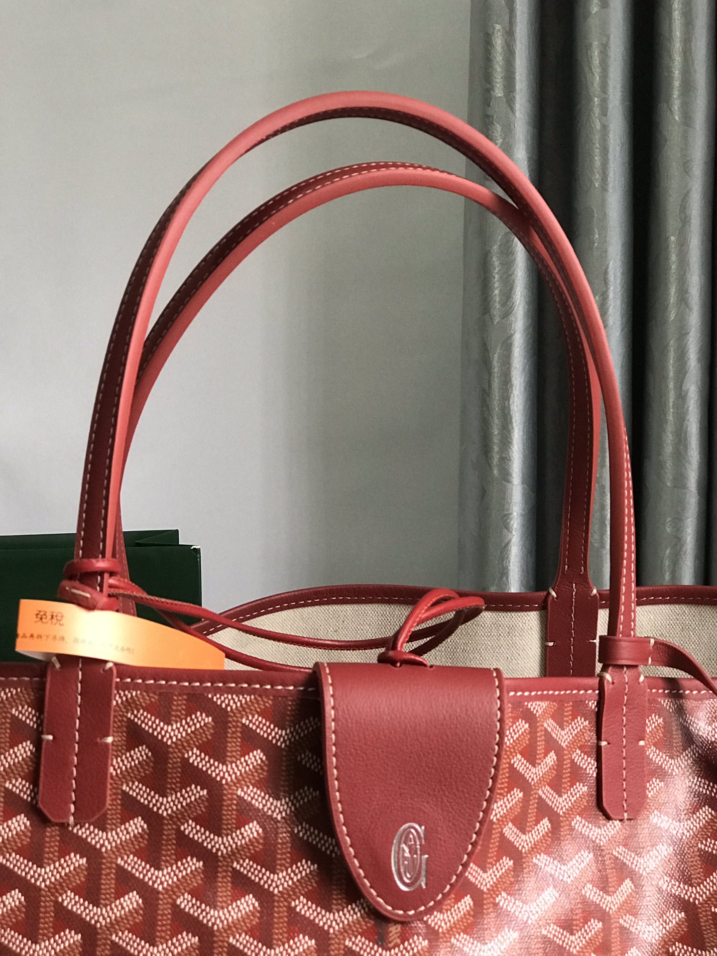 GOYARD Goyardine Saint Louis PM red