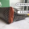 Goyard Brown Goyardine Coated Canvas and Leather