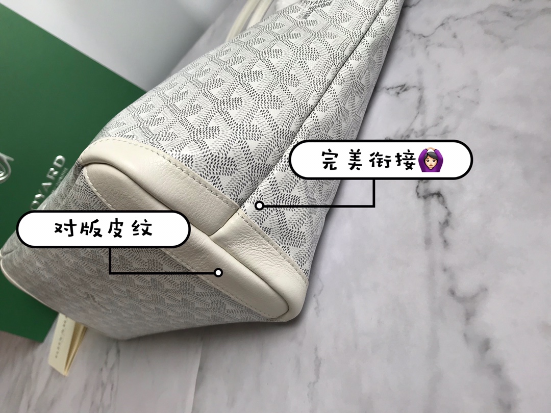 GOYARD Goyardine Saint Louis PM White 1487517