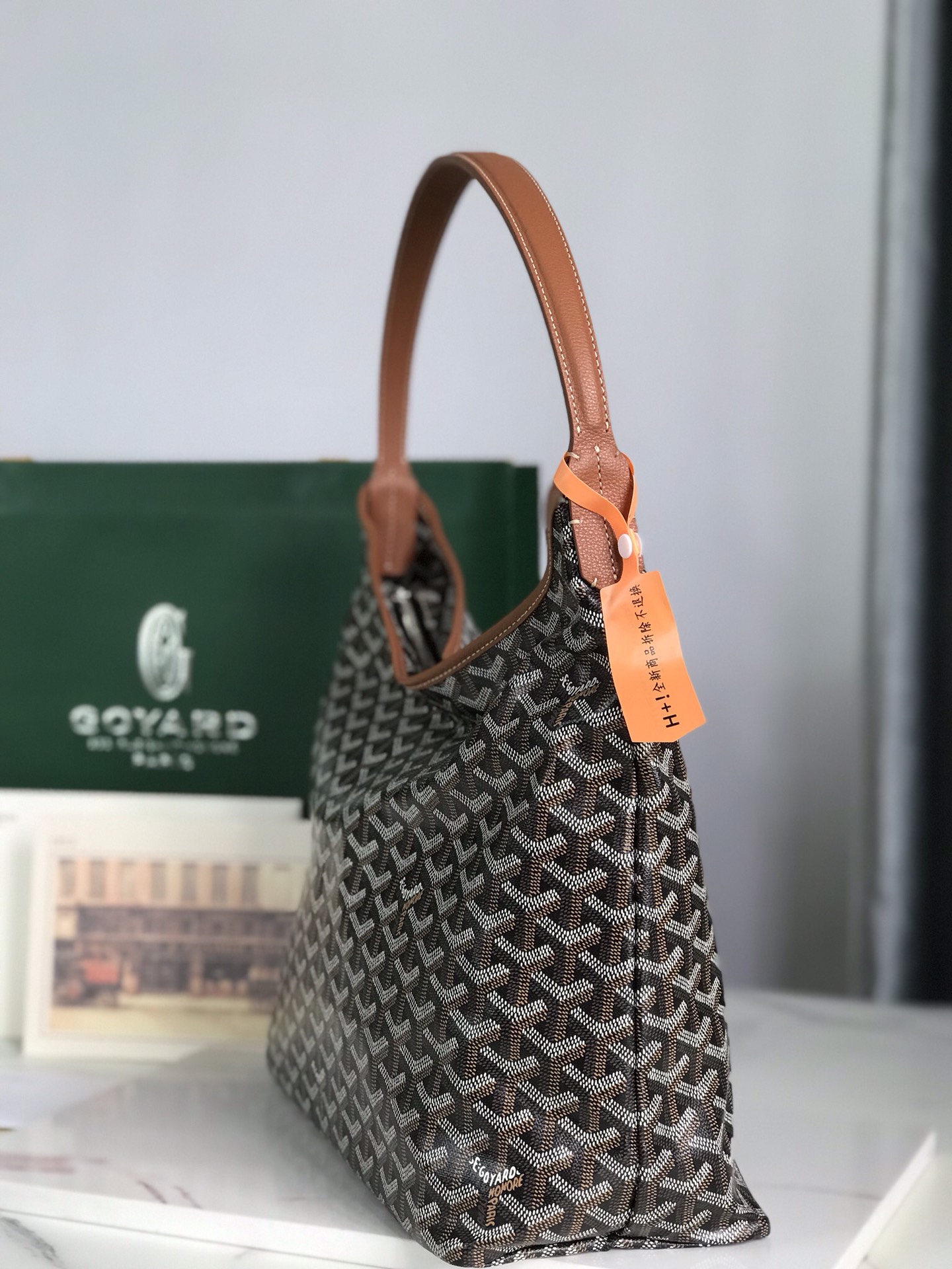 Goyard Bohème Hobo Bag Women's Tote Brown