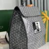 Goyard Saint Leger backpack with bulldog print canvas black