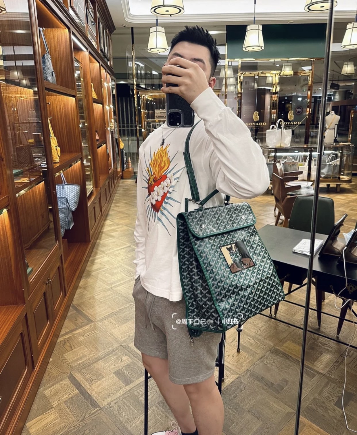 Goyard Saint Leger backpack with bulldog print canvas green