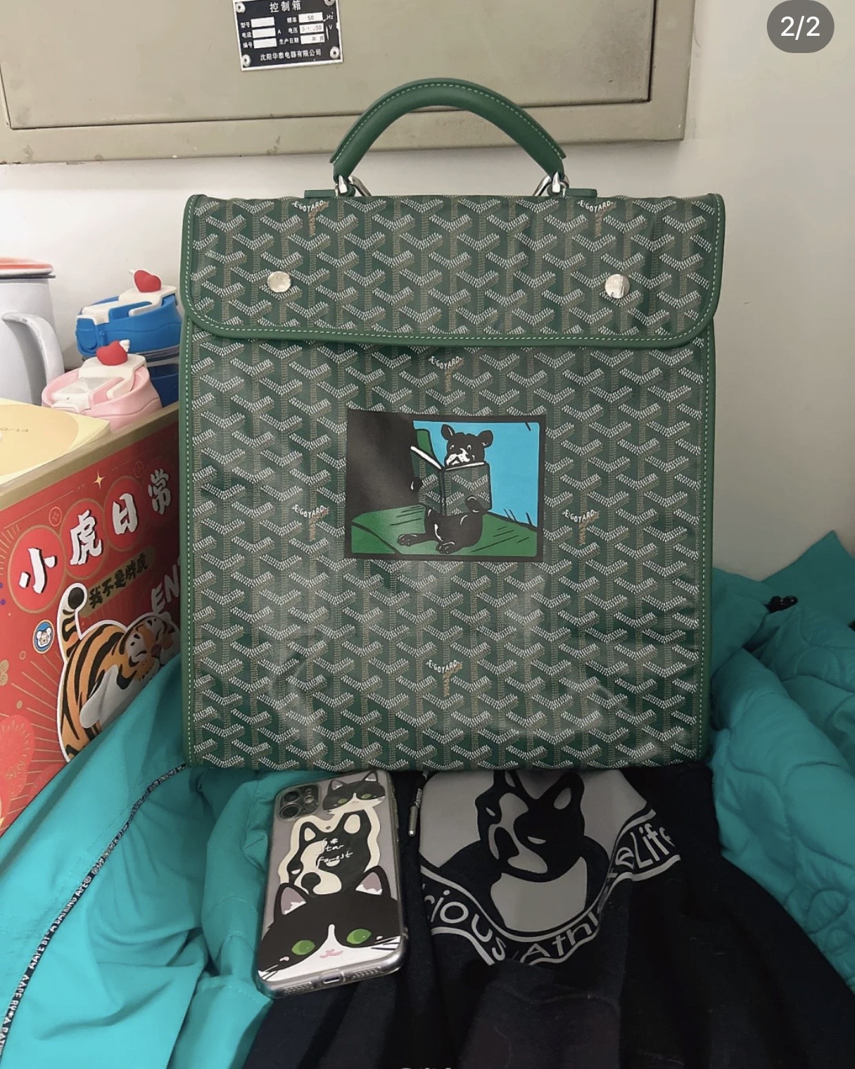 Goyard Saint Leger backpack with bulldog print canvas green