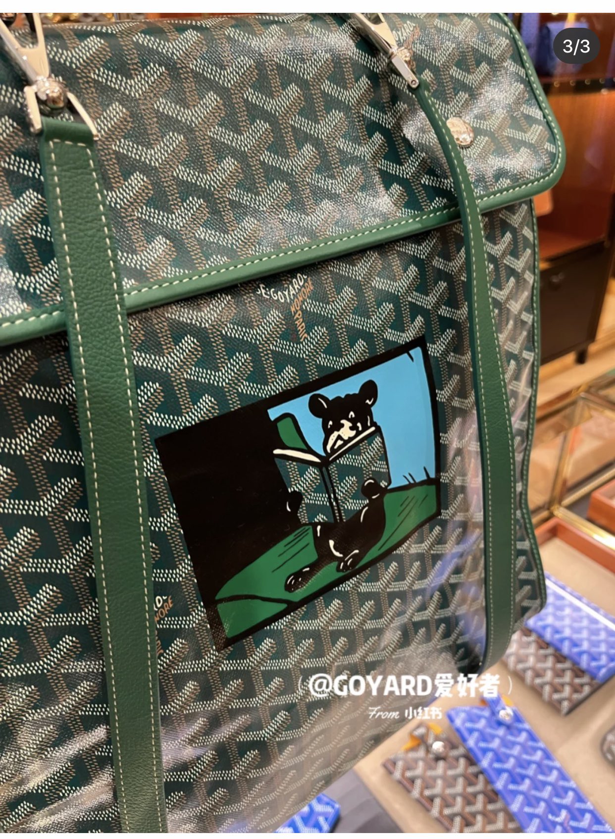 Goyard Saint Leger backpack with bulldog print canvas green