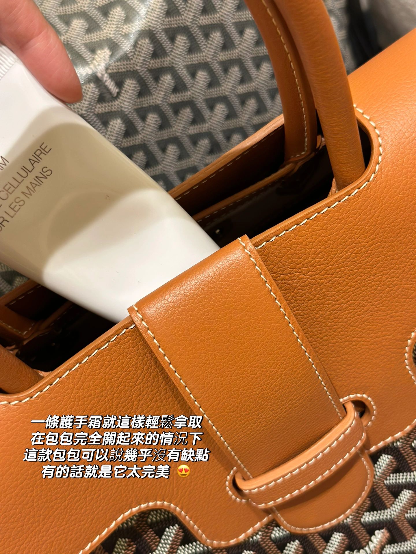 GOYARD Goyardine Saigon Tote Brown gray1670701