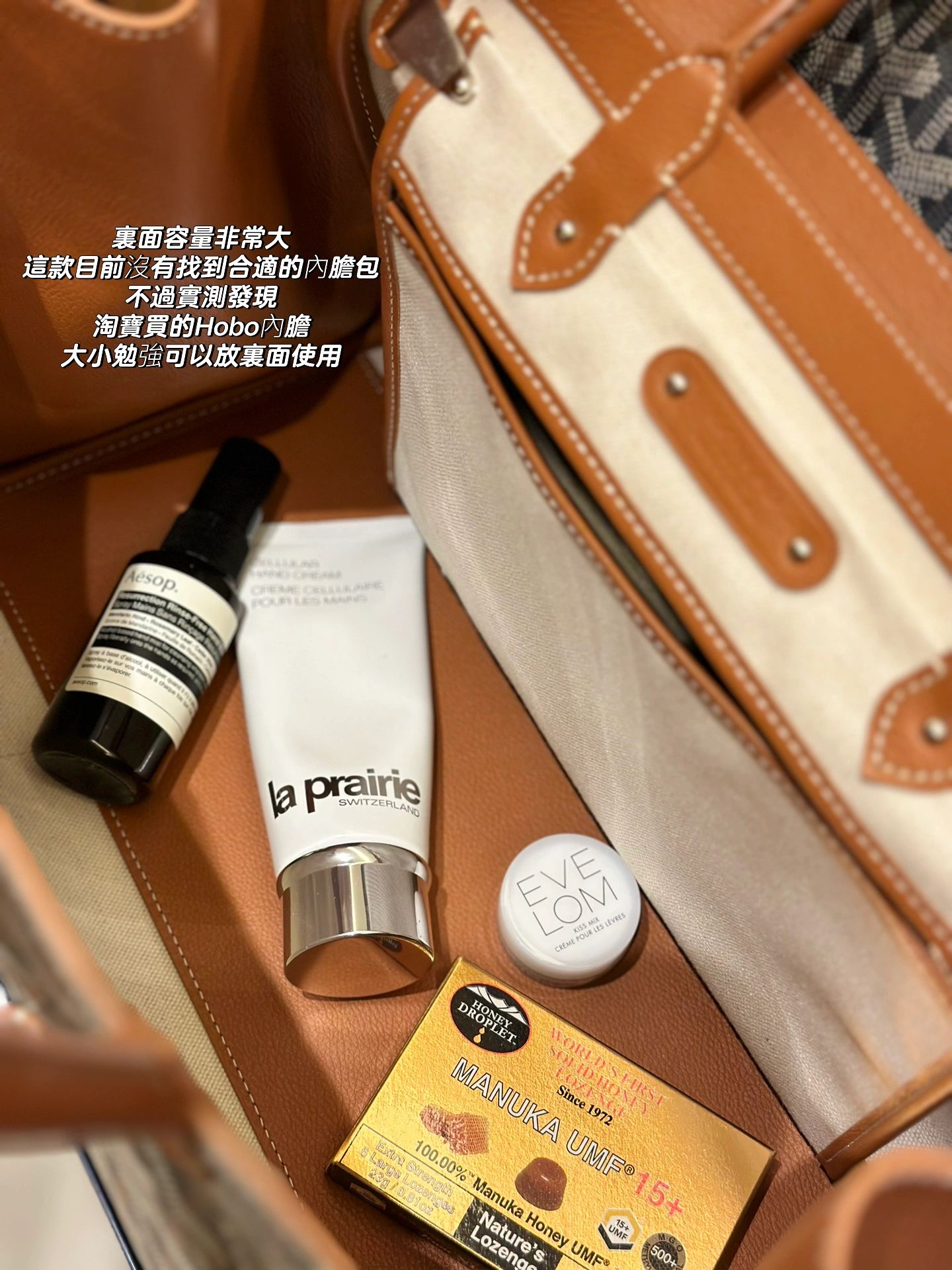GOYARD Goyardine Saigon Tote Brown gray1670701