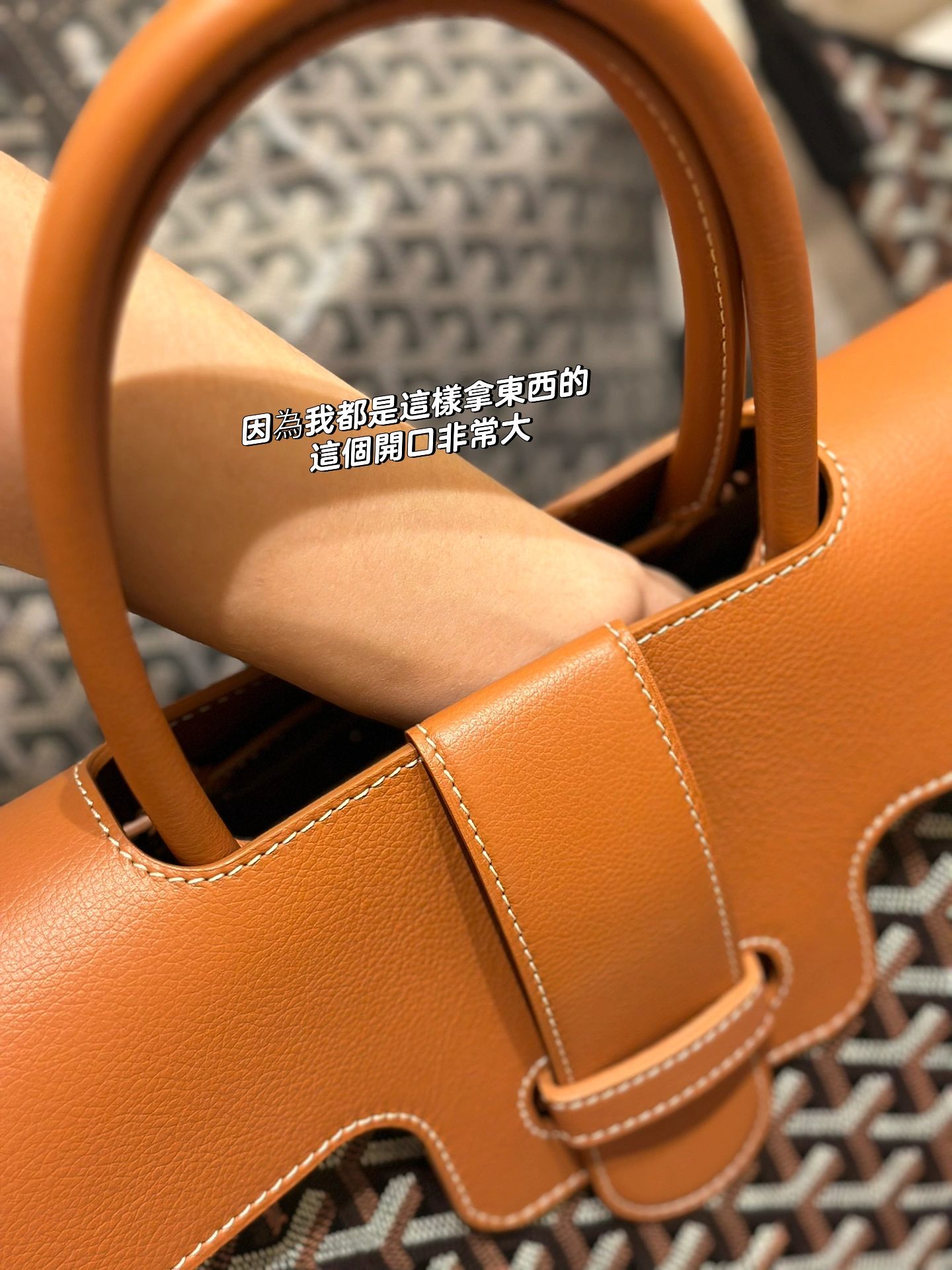 GOYARD Goyardine Saigon Tote Brown gray1670701